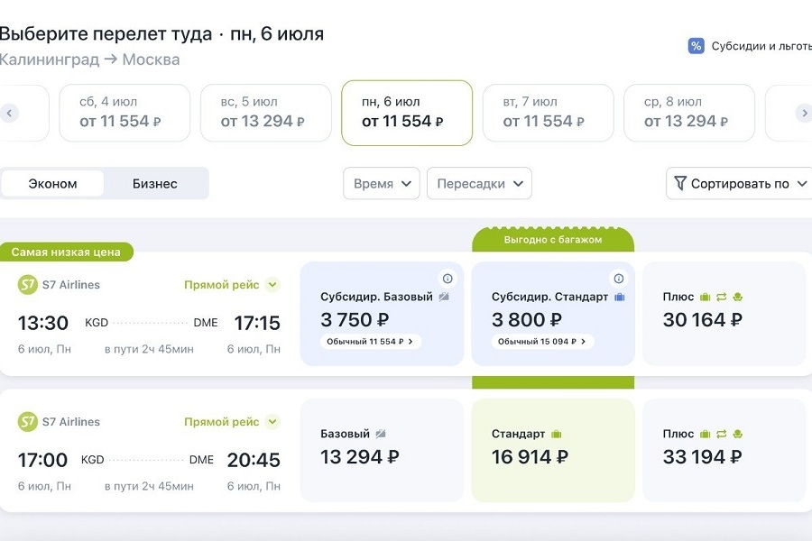 photo_2026-04-28_18-26-42 (1).jpg