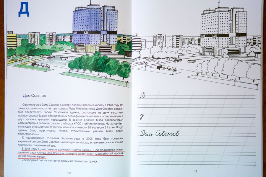 MIL_4117.jpg MIL_4117.jpg