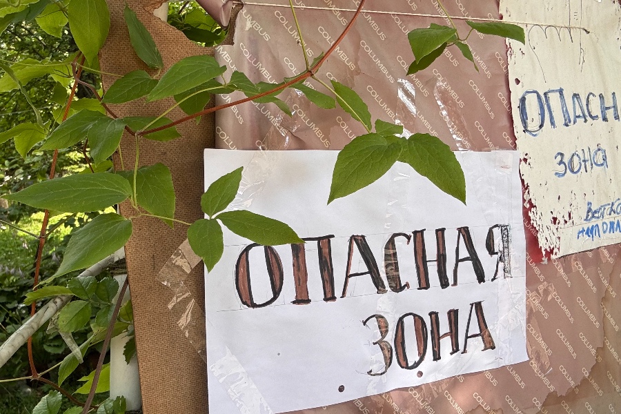 cropped-imТАБЛИЧКА ПОВЕРНage-28.jpg cropped-imТАБЛИЧКА ПОВЕРНage-28.jpg