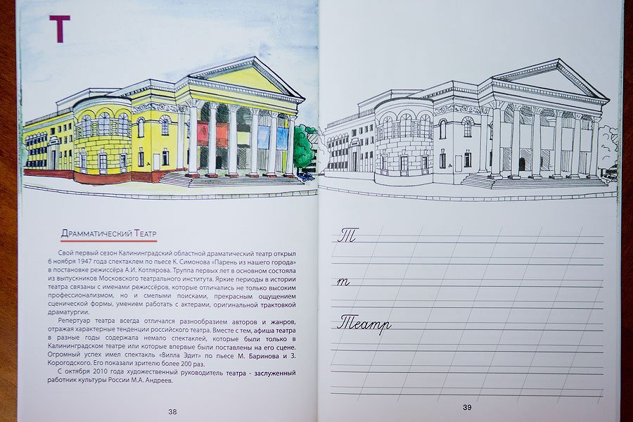 MIL_4119.jpg MIL_4119.jpg