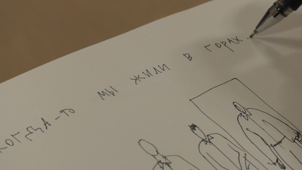 Kogdato_2v_1 (1).jpg