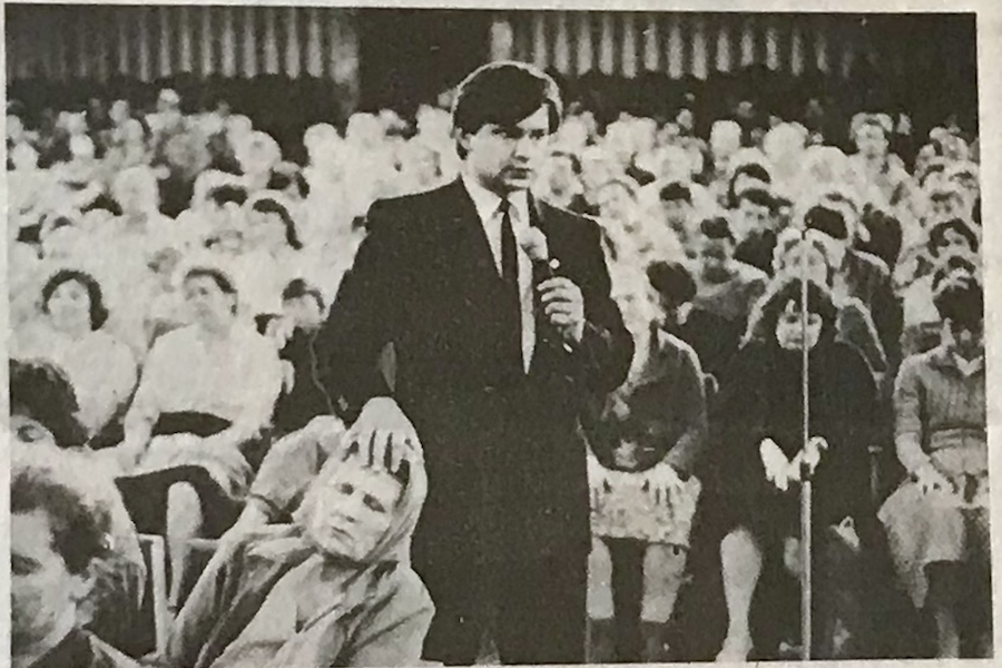 Экстрамсенс -2.png Экстрамсенс -2.png