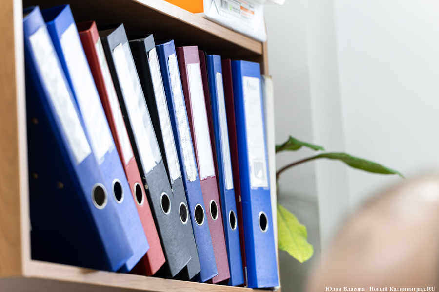 2024.12 бухгалтерия, канцелярия, отчеты, документы, бланки 07.JPG