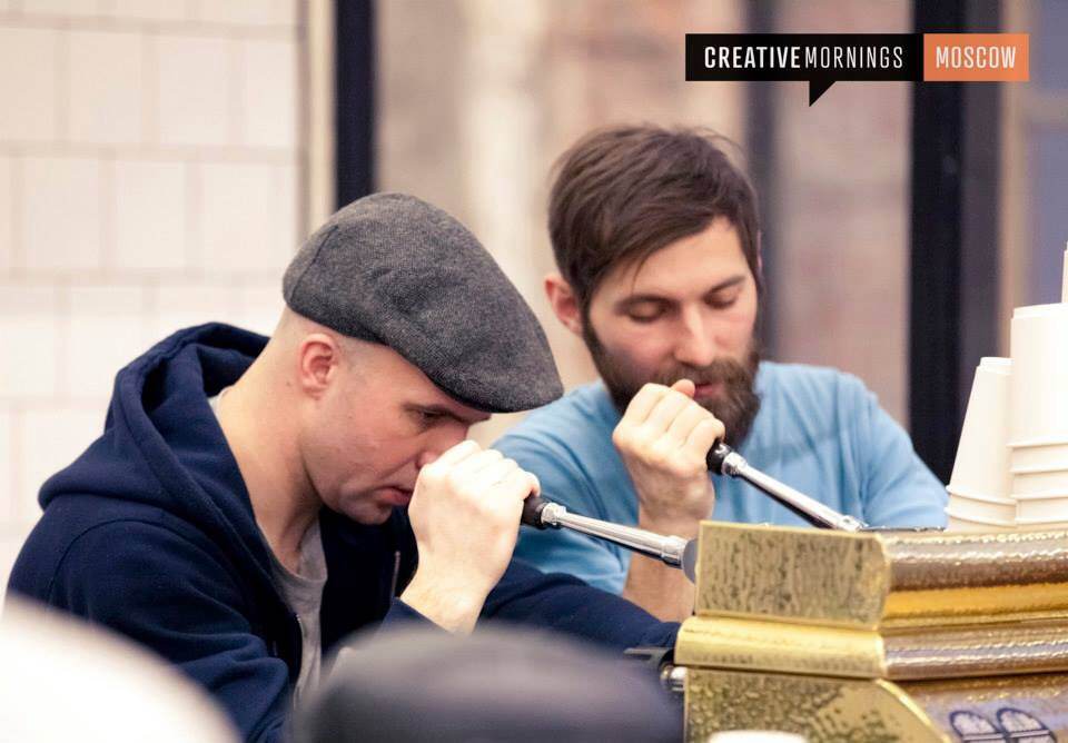 Camera Obscura -3.JPG