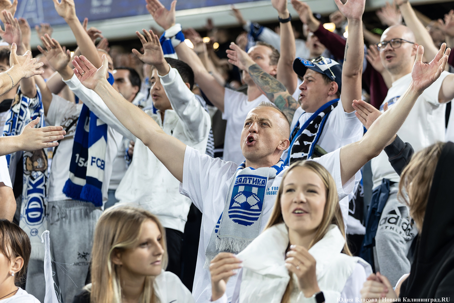 2025.08 футбол, фк балтика, футбольный клуб, фанаты, болельщики 18.JPG