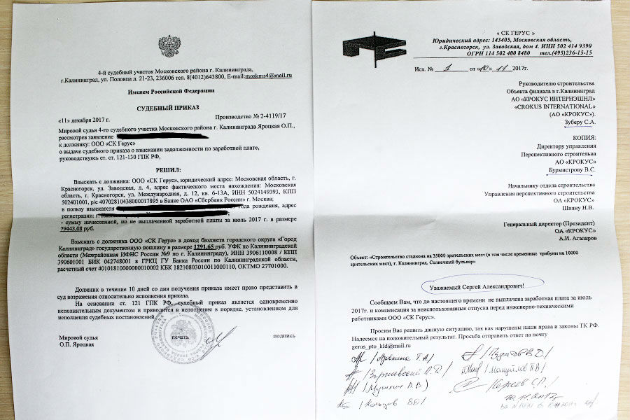 IMG_9518.jpg IMG_9518.jpg