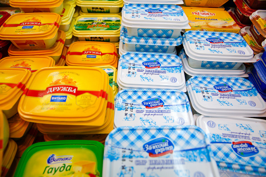 _NVV8450.jpg _NVV8450.jpg