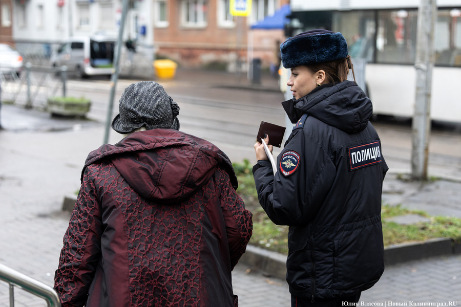 2024.11 полиция, рейд, телефонные мошенники, профилактика 34.JPG