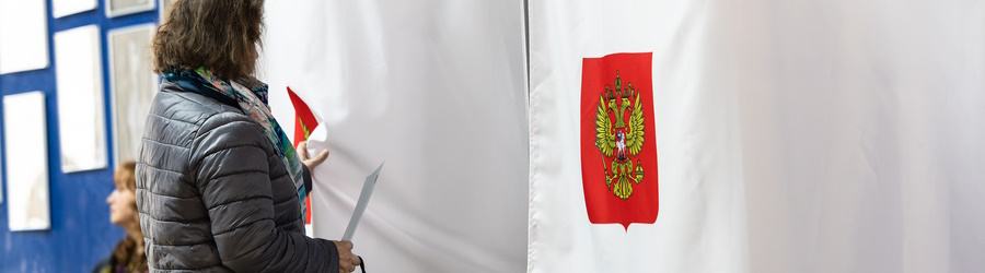 2024.03 выборы президента, уик, избирательный участок 51.JPG