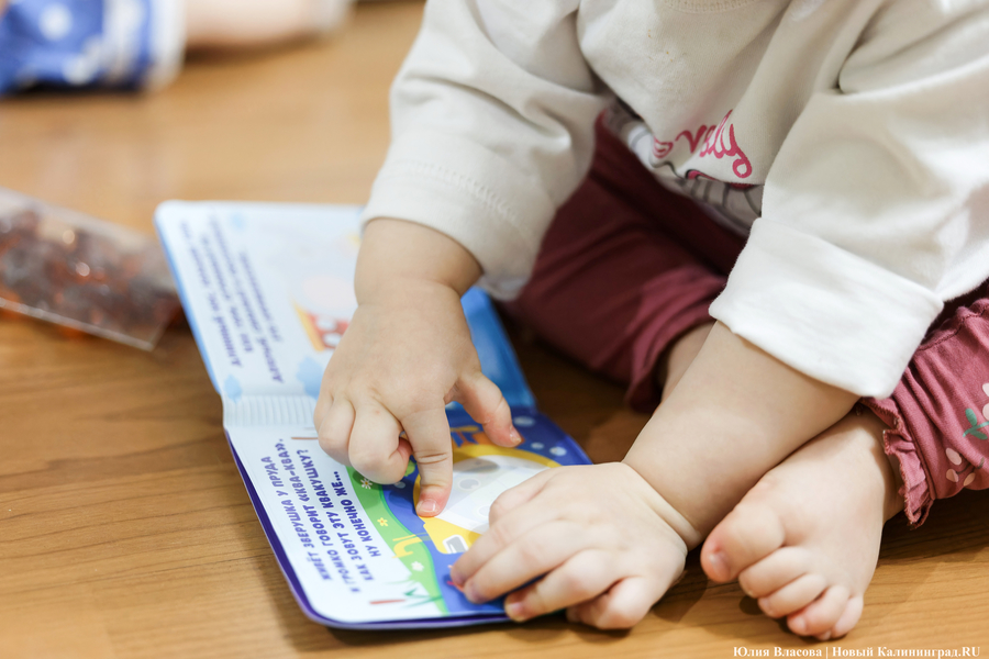 2026.01 детские игрушки, дети, детство (9).JPG