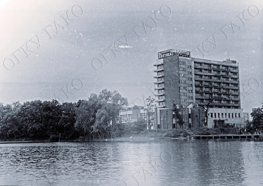 мотель балтики 2.jpg