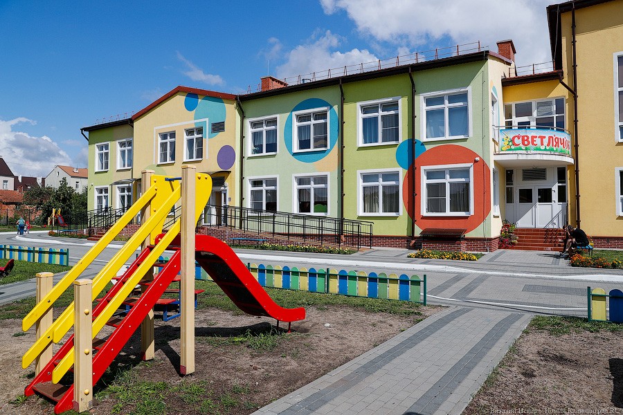 _NEV2378.jpg _NEV2378.jpg