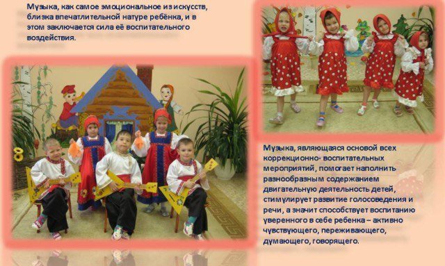 lmtdzerg_20160718_083918image-15-07-16-03-51-1.jpeg