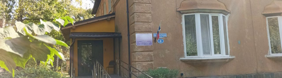 садик 30.jpg-собака.jpg садик 30.jpg-собака.jpg