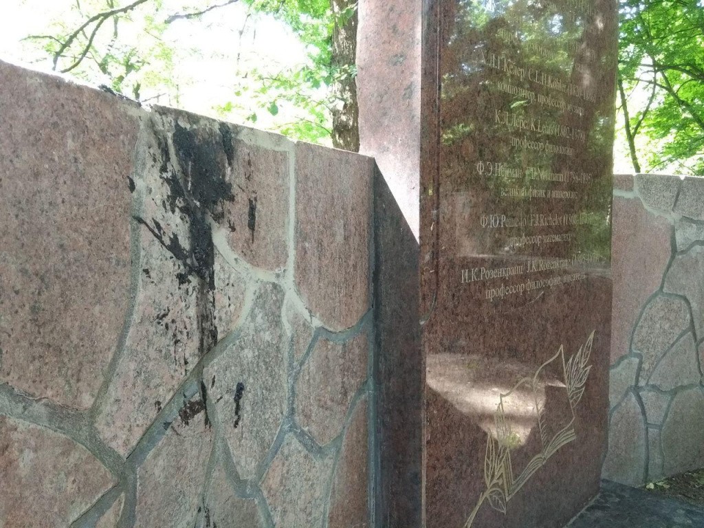 photo_2018-05-25_12-54-11.jpg photo_2018-05-25_12-54-11.jpg