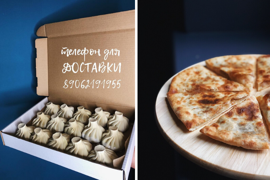 Дизайн без названия (3).png