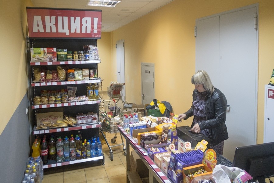 AKIL3585-1.jpg AKIL3585-1.jpg