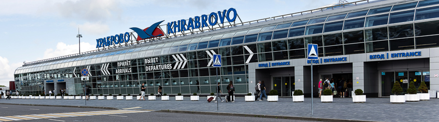 2023.07 храброво, аэропорт-12_cr.jpg