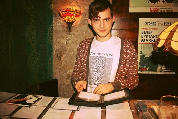 Максим Сергеев 09.jpg