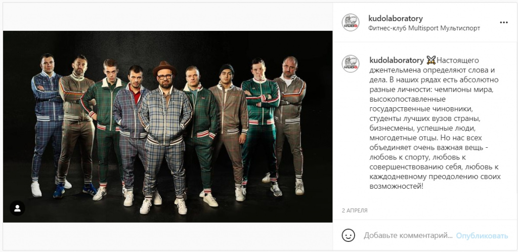 стилизация-.jpg стилизация-.jpg