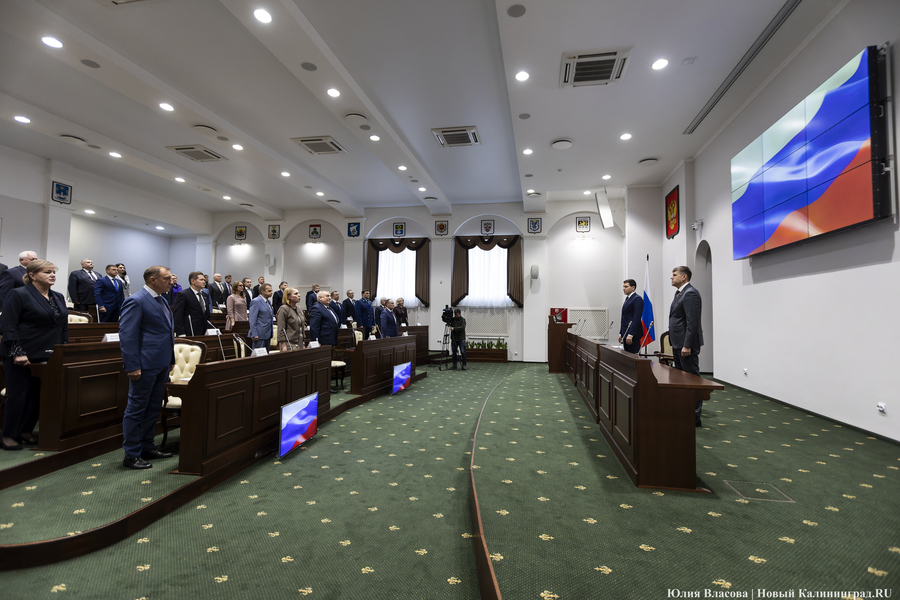 2023.11 дума, заксобрание, заседание, депутаты 2.JPG