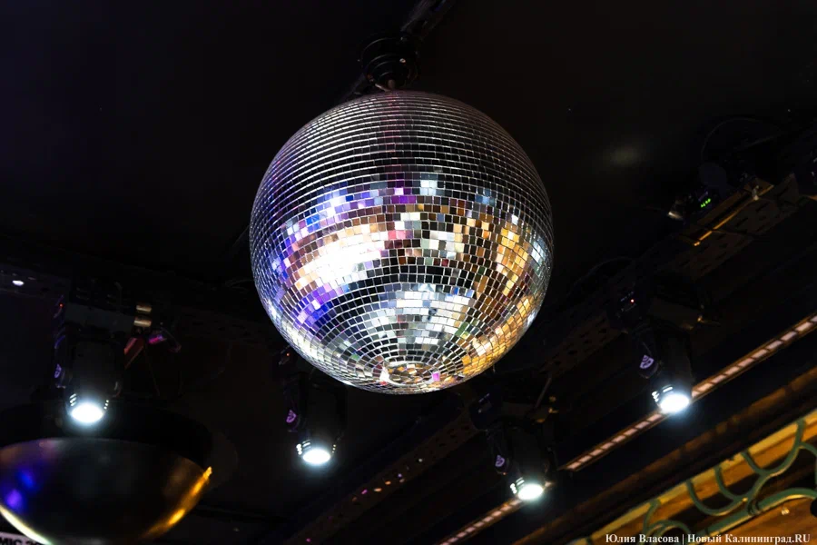 2024.07 клуб, бар, дискотека, вечеринка, дискошар 1.jpg 2024.07 клуб, бар, дискотека, вечеринка, дискошар 1.jpg