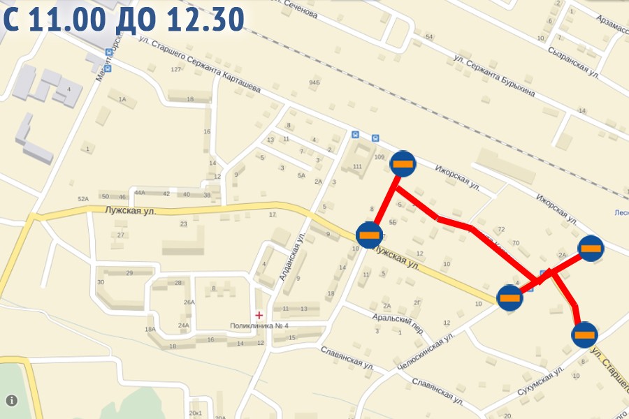 Без имени-3.jpg Без имени-3.jpg