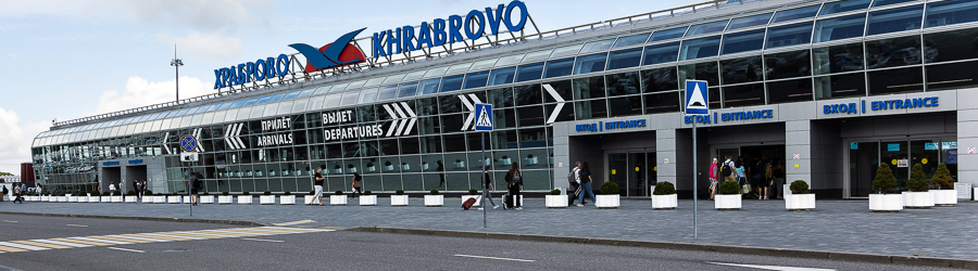 2023.07 храброво, аэропорт-12_cr.jpg