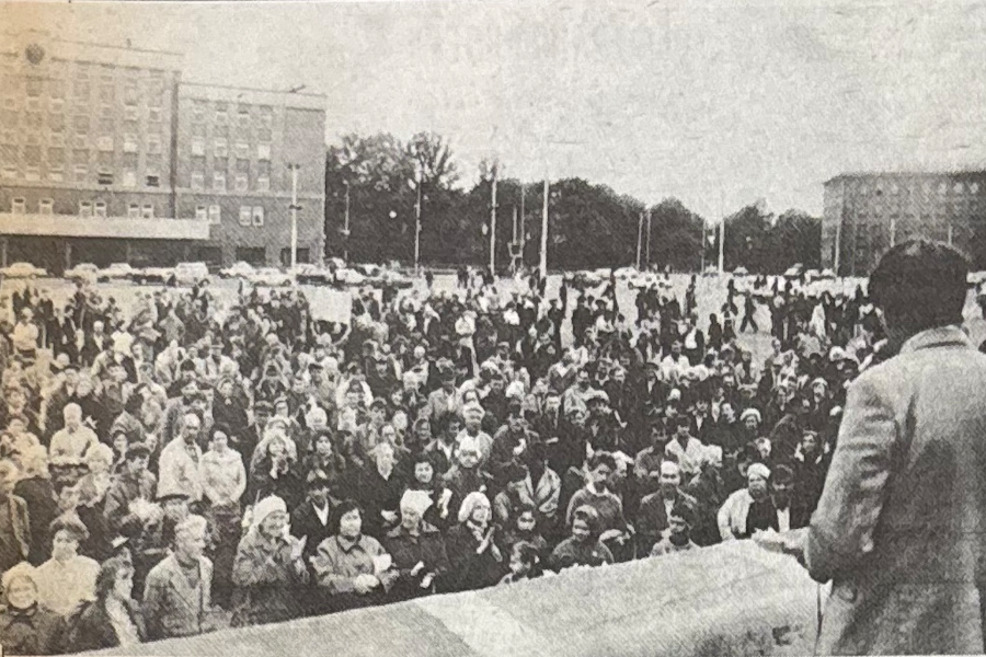 Митинг.png Митинг.png