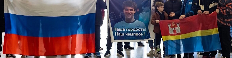 Балаян-2.jpg Балаян-2.jpg