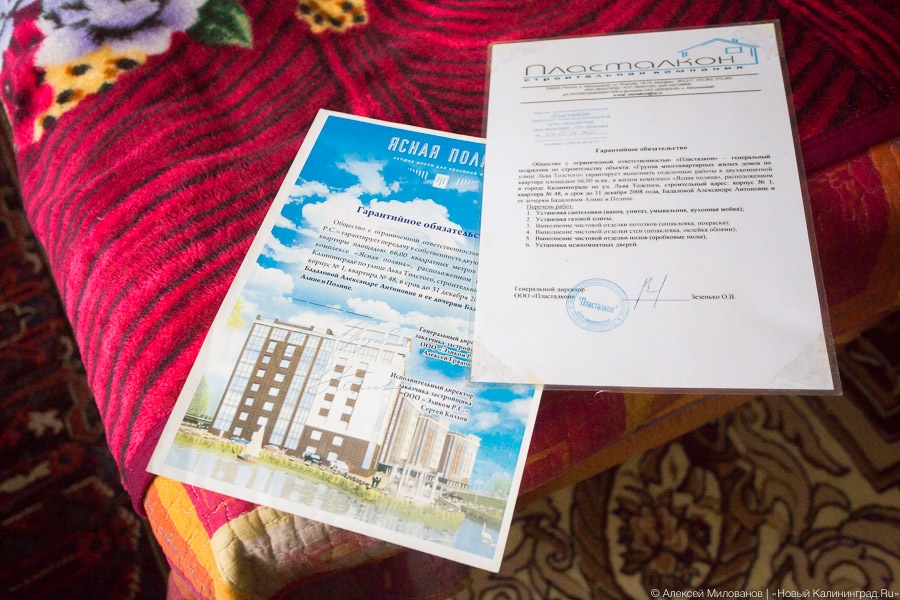 MIL_5505.jpg MIL_5505.jpg