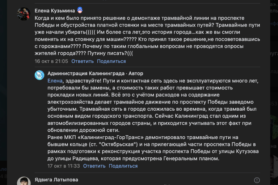 админка.jpg админка.jpg