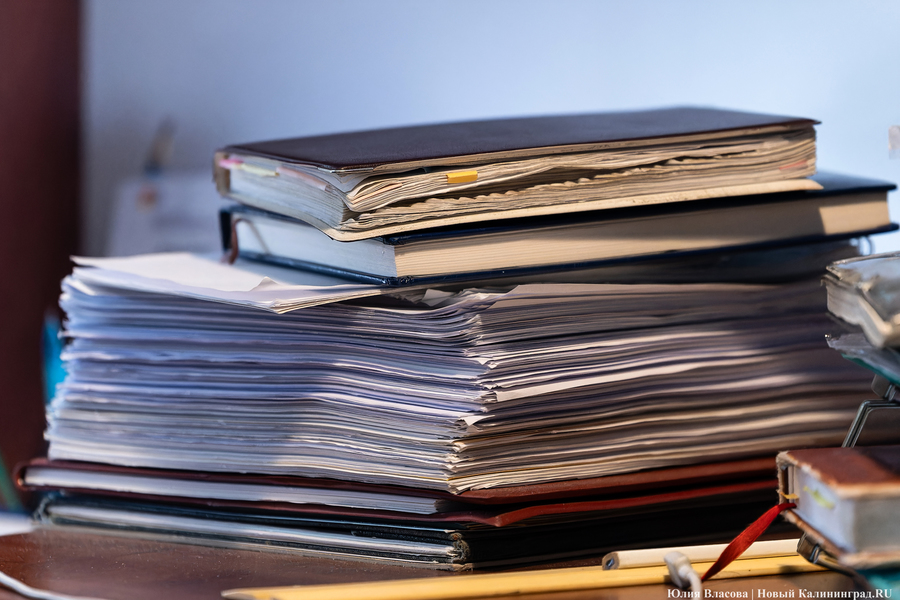 2025.02 документы, бухгалтерия, блокноты, записи, папки 09.JPG