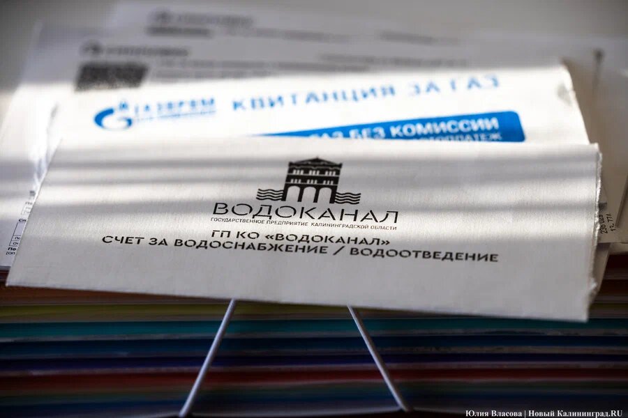 фото жкх, водоканал 05.jpg