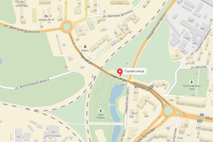 горная.png горная.png