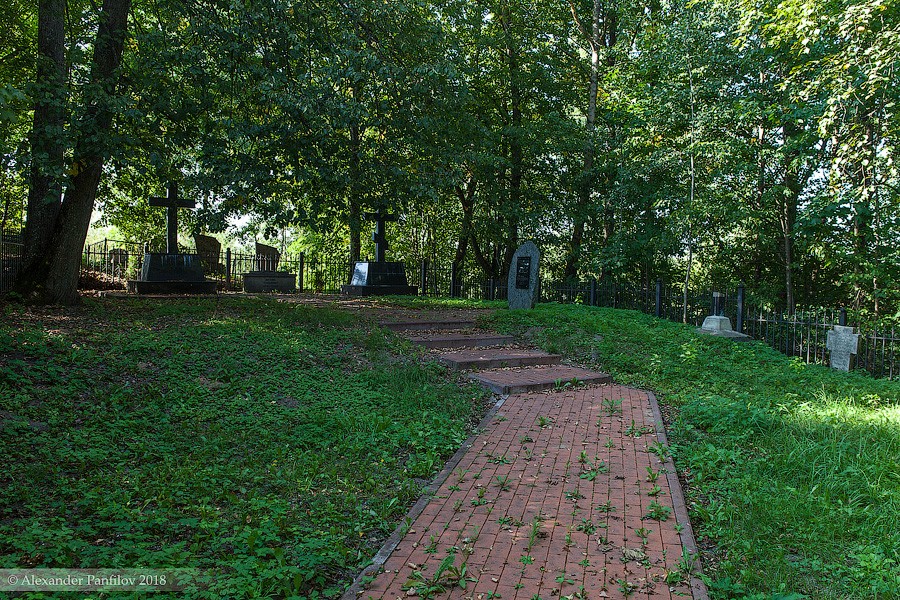 Плавни.jpg Плавни.jpg