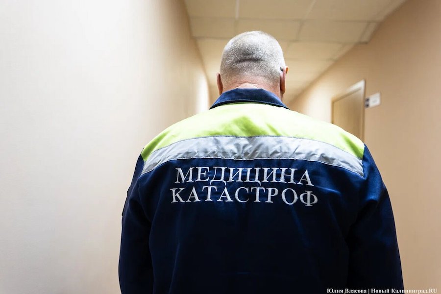 медицина.jpg медицина.jpg