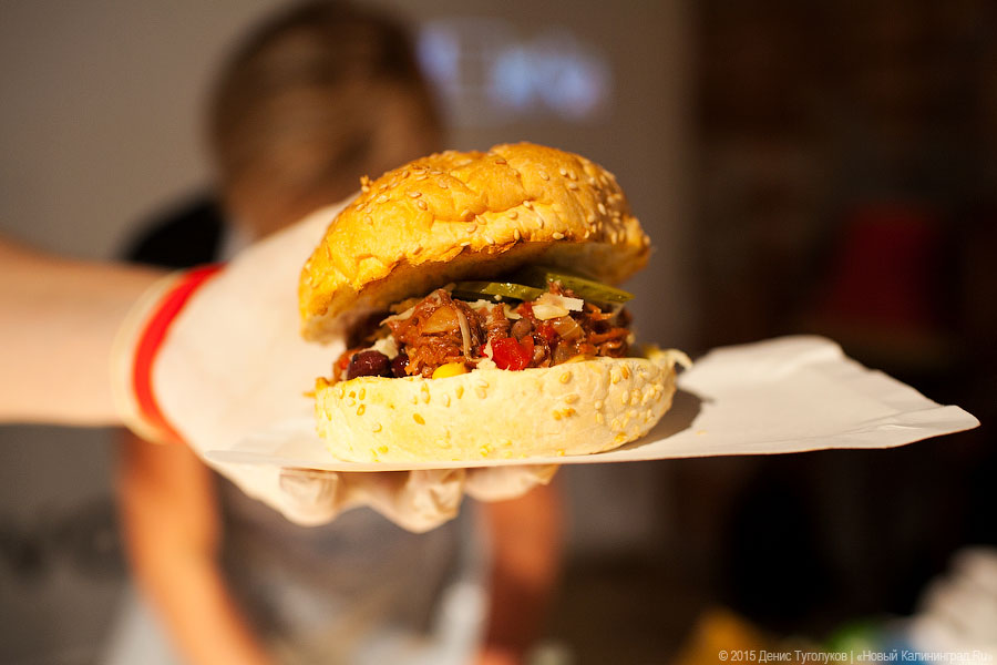 бургер.jpg