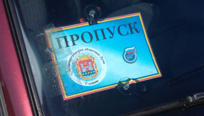 IMAG0452.jpg
