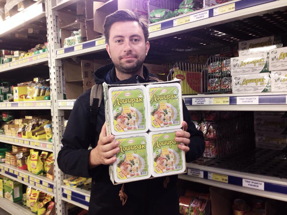 Сережа Доширак