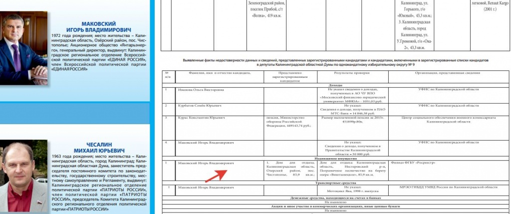 Clipboard07.jpg Clipboard07.jpg