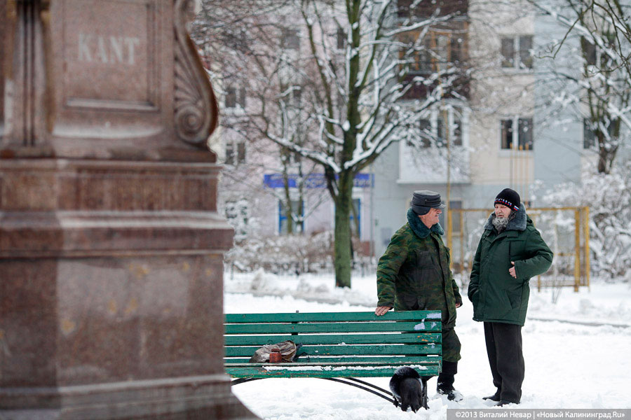 11022016_2.jpg