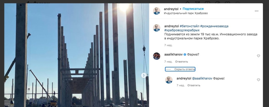 Снимок экрана 2021-11-17 в 18.16.17.jpg Снимок экрана 2021-11-17 в 18.16.17.jpg