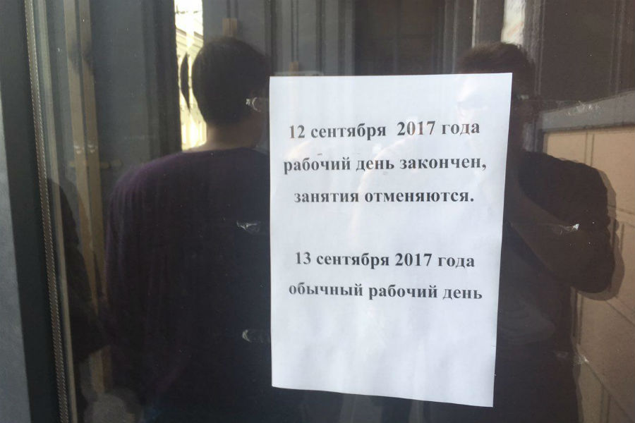 КГТУУУУ.jpg КГТУУУУ.jpg