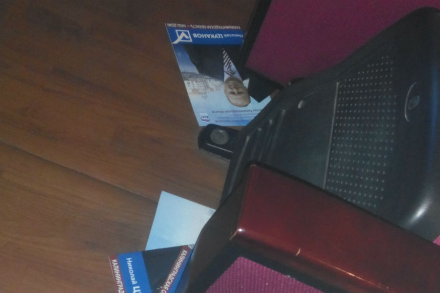 IMG_20150512_192148.jpg IMG_20150512_192148.jpg