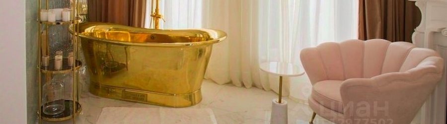 на главную_cr.jpg