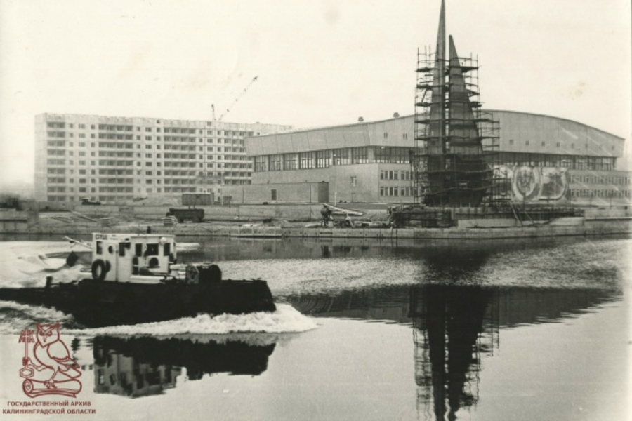 Пионеры Атлантики .png Пионеры Атлантики .png