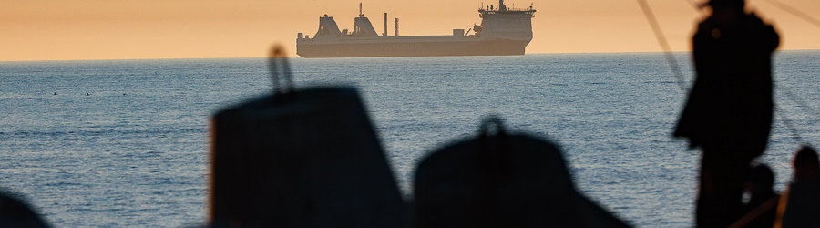 паром.jpg паром.jpg