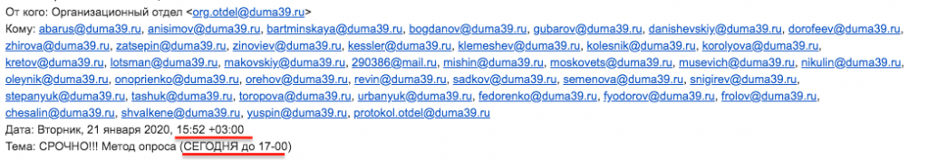 конст.png Снимок экрана 2020-01-22 в 9.35.32.png