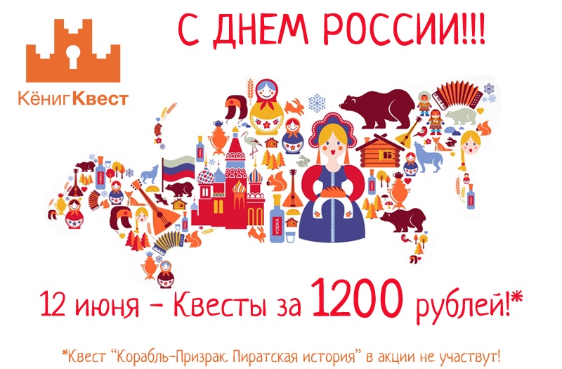 800-525.jpg